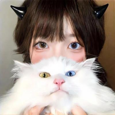 今生有你