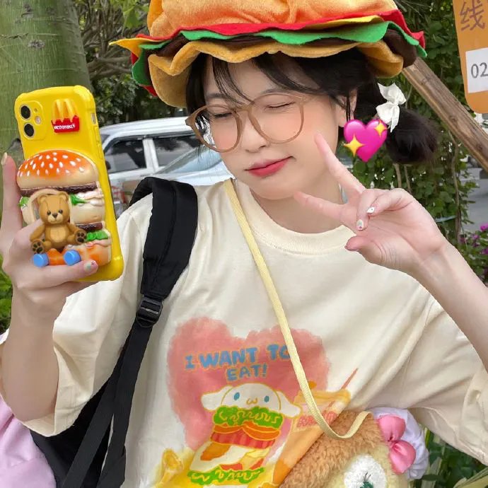 守望